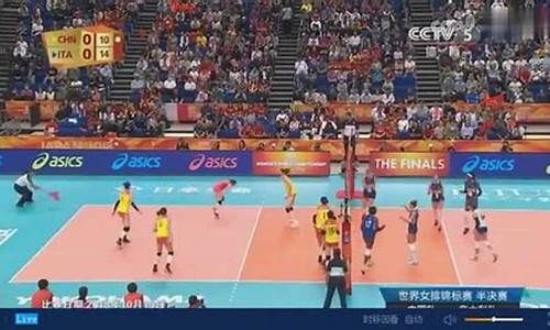 中央五台体育赛事频道节目_中央五台体育赛事频道节目预告