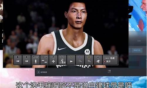 nba2k22中文解说_NBA2K22中文解说怎么设置