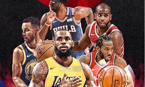 nba篮球大师26区什么时候开_nba篮球大师26区什么时候开的