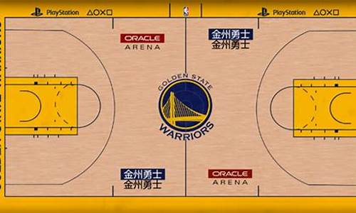 nba球场平面图_nba篮球场平面图