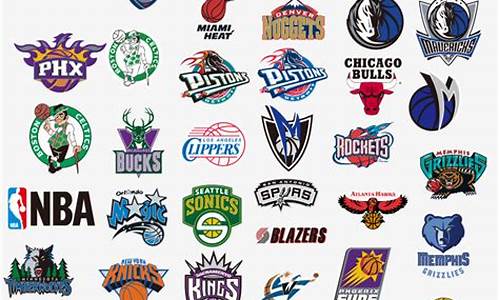 Nba篮球队logo图案大全_nba篮球球队logo