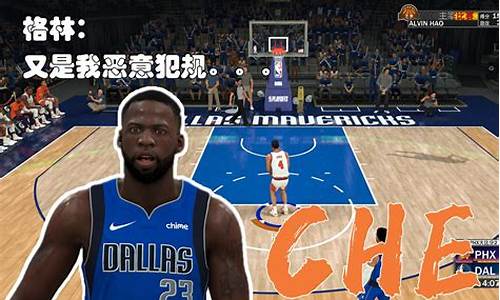 nba季后赛得分_nba季后赛得分榜