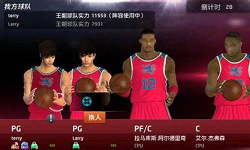 nba2k24王朝模式进不去_nba2k22王朝模式