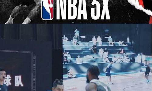 nba3x2021