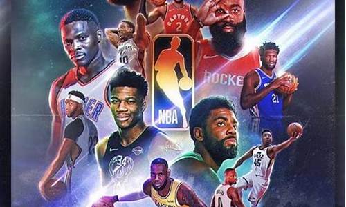 nba历史的氛围_nba历史文化