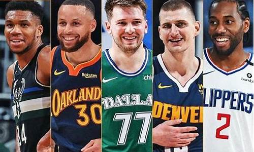 nba现任联盟第一人_nba现任联盟第一人是谁