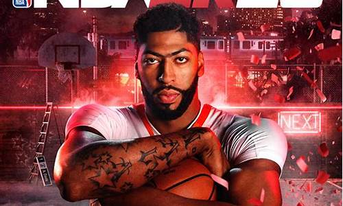 nba2k20首选球员什么意思_nba2k20首选球员和首发球员有什么区别