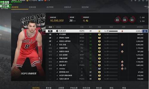 NBA2kol2怎么空中接力讲解_nba2kol2空中接力怎么按