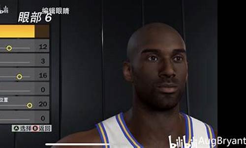 nba2k22捏脸数据樱木花道_nba2k20捏脸数据樱木花道