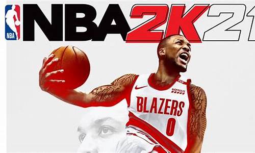 nba2k21拍卖行拍卖了钱没了_nba2k21 拍卖行