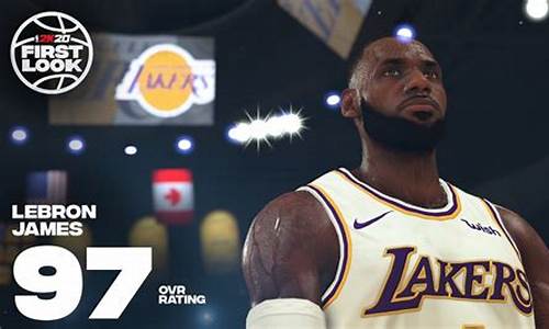 nba2k20中文无限金币破解版_nba2k20中文无限金币破解版安卓