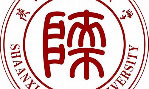 陕西师范大学体育学院_陕西师范大学体育学院研究生官网