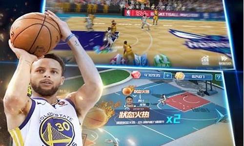 nba篮球大师钻石修改顺序_nba篮球大师钻石怎么获得