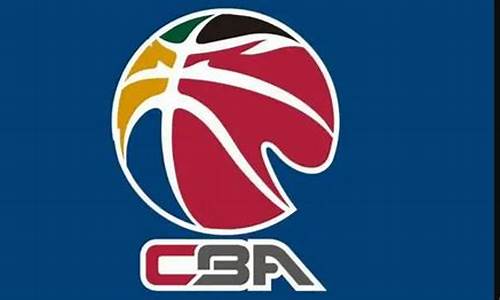 cba20232024年新疆球员名单_cba新疆队23号球员