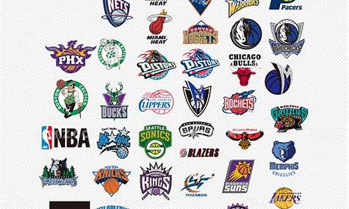 nba各队队标壁纸_nba各队队标图案