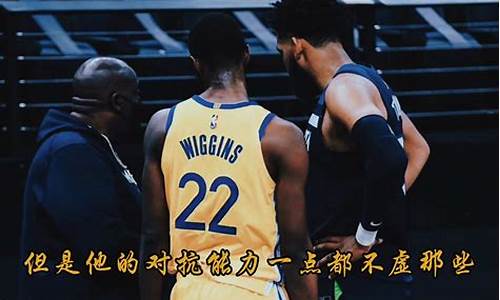 nba天赋怪人_nba十大天赋怪