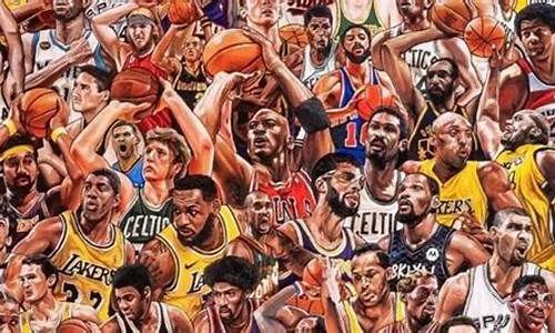 nba75大巨星_nba75大巨星名单排名