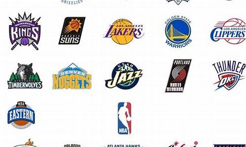 nba30支球队logo图