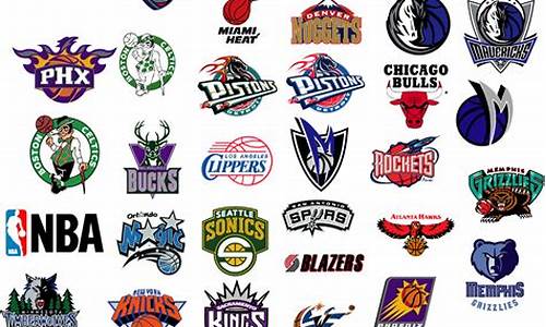 nba 球队标志_nba球队标志图片