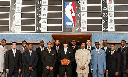 2011年nba选秀大会_2011年NBA选秀大会